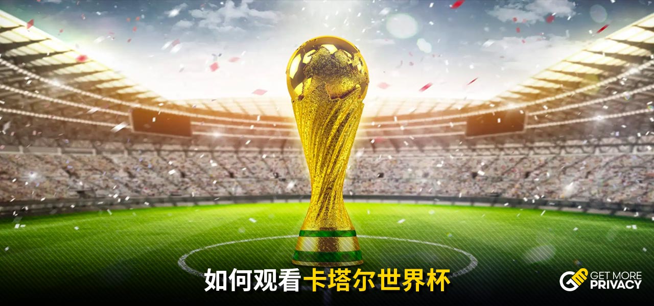 伤愈复出